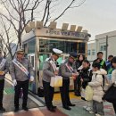 포항 창포초등학교 경북매일