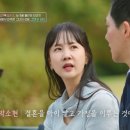 신동-53 이미지
