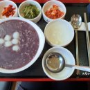 죽이야기(병영점) 이미지