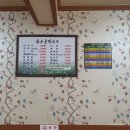 동루골막국수 이미지