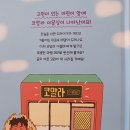 싹둑미용실
