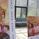 가톨릭병원 이미지