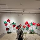 아트린 뮤지움 이미지