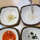 하늘내린황토민박 이미지