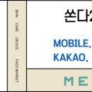 메디위키 이미지