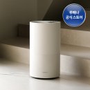제일앵글인테리어 | 장마철 제습기 추천 오드앵글 2년 사용 후기, 26년 신상 모델 추천