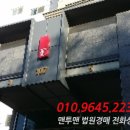 용소1길 이미지