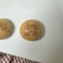 진영산업(주) | 취준생으로 돌아온 일상