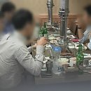 (주)마스타상사