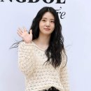쏘네 이미지