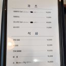 권우혁스시 이미지