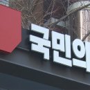 튼튼나무의원 이미지