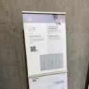 [내돈내산 리바트 옷장 추천] 현대 리바트 붙박이장, &#39;알레&#39; 설치 후기 (리바트 광주점)