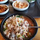 농민다방 이미지