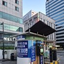 통영항수산민족가락시장역점 | 해산물 킬러가 인정한 송파맛집 통영항 수산민족 가락시장역점