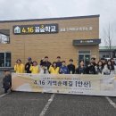 익산 익산시청소년수련관 익산시민뉴스
