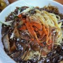 수손짜장 이미지