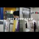 용인대호반태권도 이미지