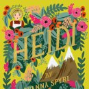 하이디(Heidi) 티스토리