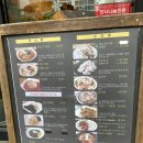 미소가짬뽕 | 미소가짬뽕 - 통영 현지인 해물짬뽕 / 주차장