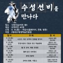 용학도서관 이미지