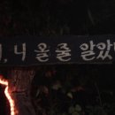 하이디하우스 이미지