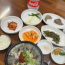 돈지매국밥
