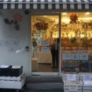 향기로운집 이미지