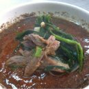 신 안성식당