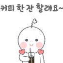 전주대형온누리약국 이미지