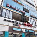 GS25용강점 이미지