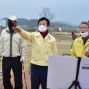 금산와룡지구 생활체육시설 풋살장 | 다 함께 누리는 생활체육 기반 구축, 시민이 행복한 진주가 되다