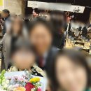우정꽃집 이미지