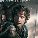 최신영화 82년생 김지영 | 블로그 200번째 포스팅들