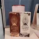 GS25 뚝섬본점 이미지