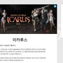 와이디파워 이미지