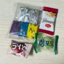 누가 누구보고 천사라고 하는지 모르겠는 퍼플언니 나눔 후기🫶🤍