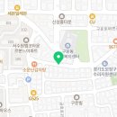 경기도 수원시 권선구 구운로45번길 5 (구운동) 네이버블로그