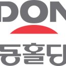 가온홀딩스 네이버블로그