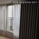 e편한세상 밀양강 이미지