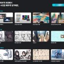 [퇴근후N] 누구나 할 수 있는 디지털드로잉 첫 걸음 | 수원디지털드로잉학원 초보도 쉽게 배워요