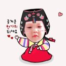 로시공방