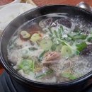 조례원님길 이미지