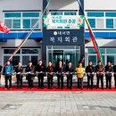 내서면복지회관 이미지