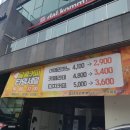 탑디자인 이미지