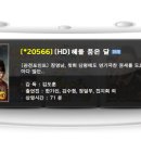 sk브로드밴드가 요즘 대세라던데 고민되네요,.. iptv 추천좀 해주세요!!!!!! 이미지