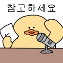 우리삼촌석쇠 이미지