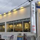 구암동321 이미지