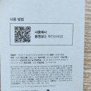프루프키친 이미지
