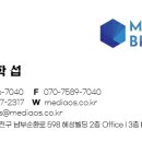 프로음향이벤트